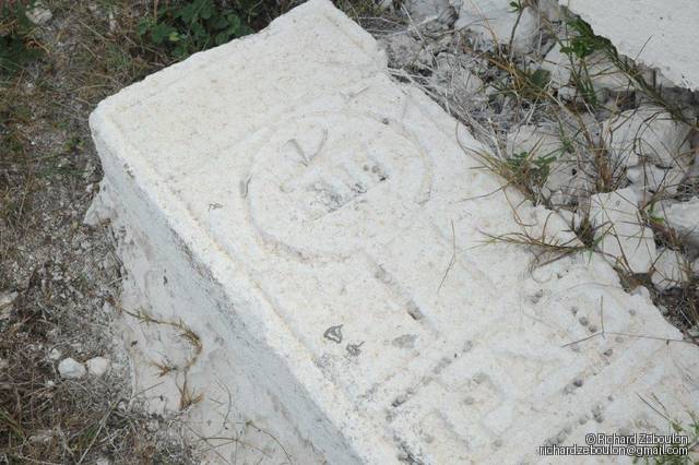 Tombe sans nom